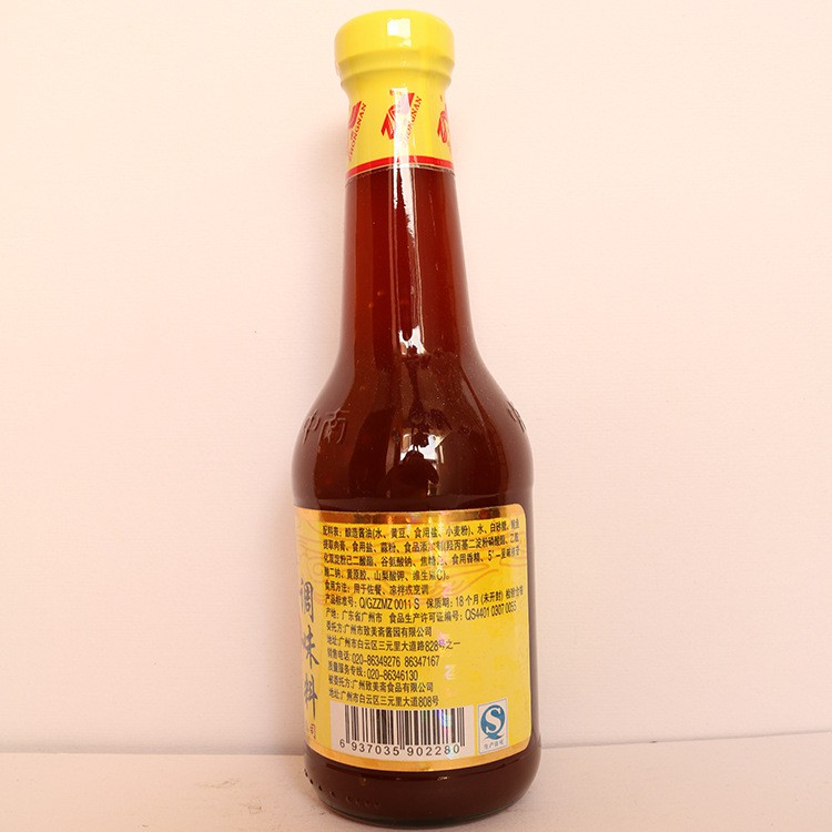 SỐT BÀO NGƯ ĐÓNG CHAI-SỐT NỀN LÀM SUP BÀO NGƯ