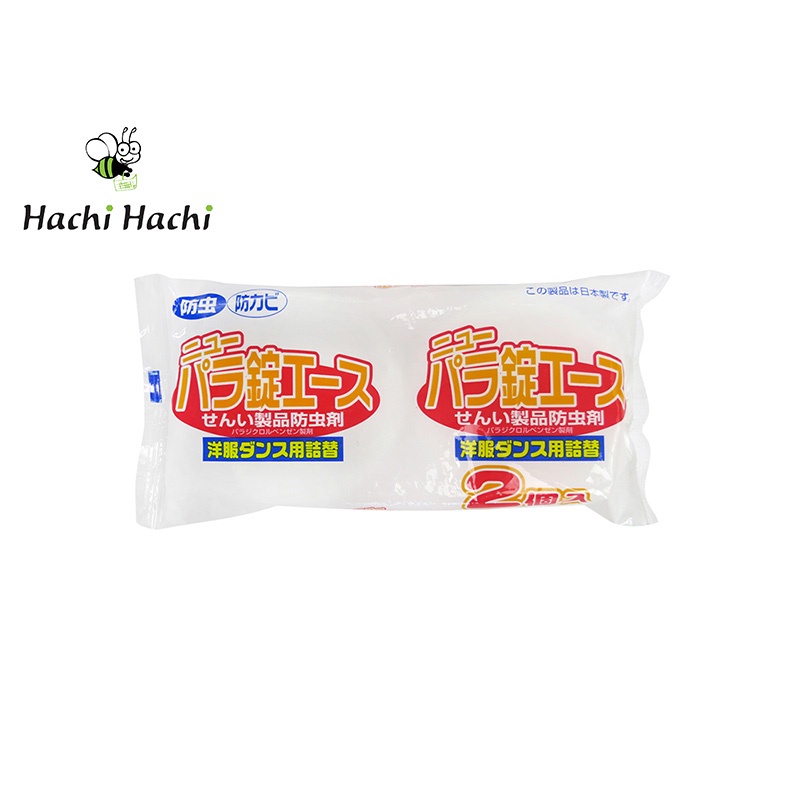 Chất chống côn trùng, nấm mốc tủ quần áo (lõi thay thể) Lion Chemical - Hachi Hachi Japan Shop