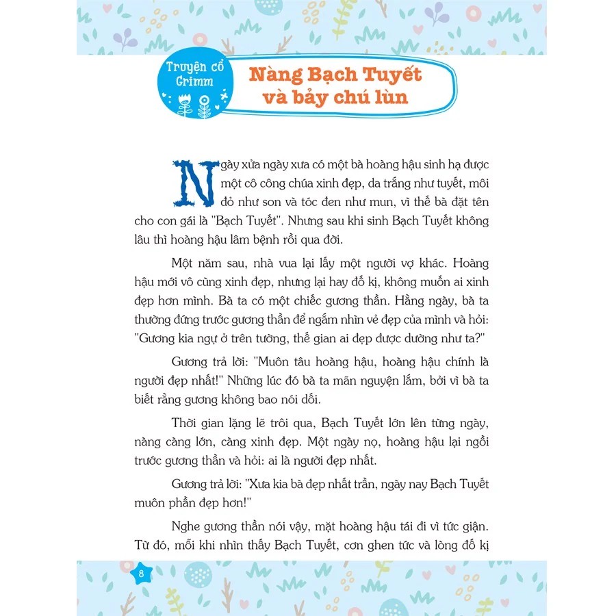 Sách - Cuốn Sách Đầu Tiên Của Tớ: Truyện Cổ Grimm
