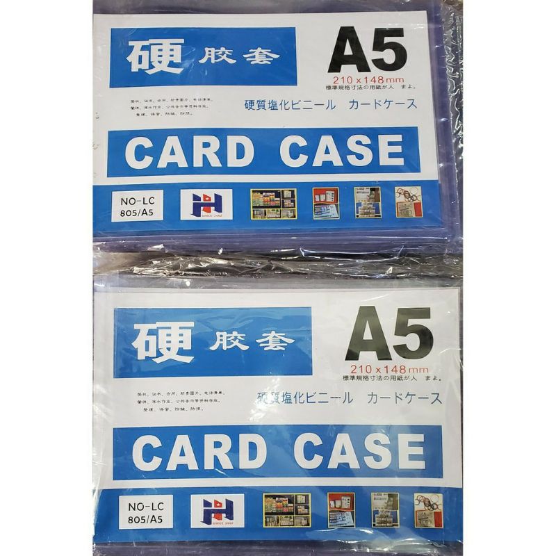 Tập 10 chiếc card case a3 , a4 , a5