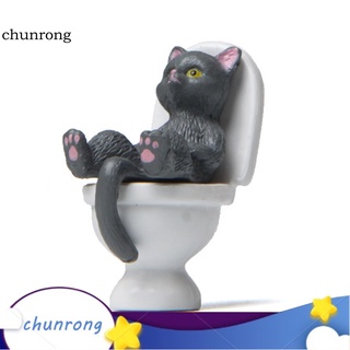Mô hình chú mèo toilet mini ngộ nghĩnh vui nhộn cho bé