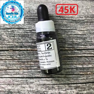 Bio Knock 2 Chuyên trị nấm cho cá cảnh