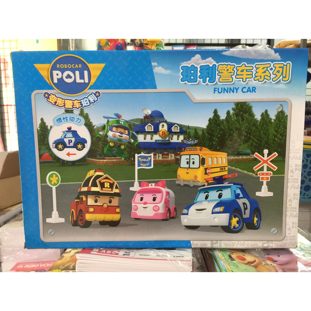 Đồ chơi trẻ em Biệt đội POLI 5 xe ROBOCAR POLI, chạy bằng bánh đà - 3705