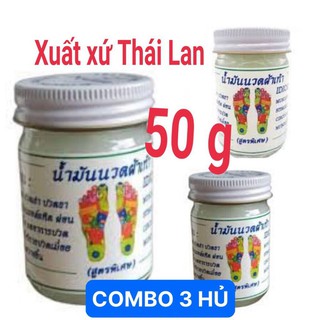 Combo 03 hủ Dầu cù là trắng xoa bóp huyệt bàn chân thái lan 50g x3