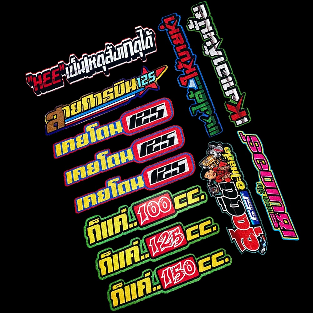 1 BỘ Nón bảo hiểm Dán phản quang xe máy Decal trang trí xe thương hiệu Thái Lan