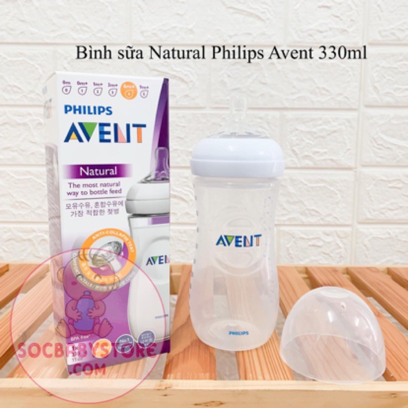 ( Chính hãng) Bình sữa mô phỏng tự nhiên Philips Avent PP 60ml/125ml/ 260ml/ 330ml