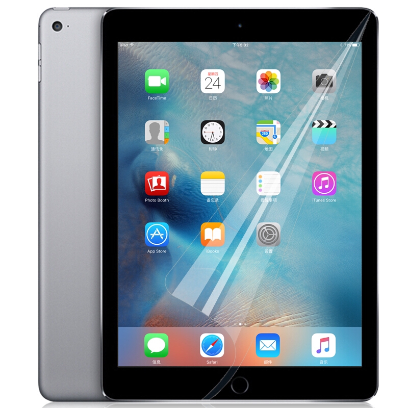 Miếng dán bảo vệ màn hình máy tính bảng chống bám vân tay cho iPad 5/6 /Pro 9.7''