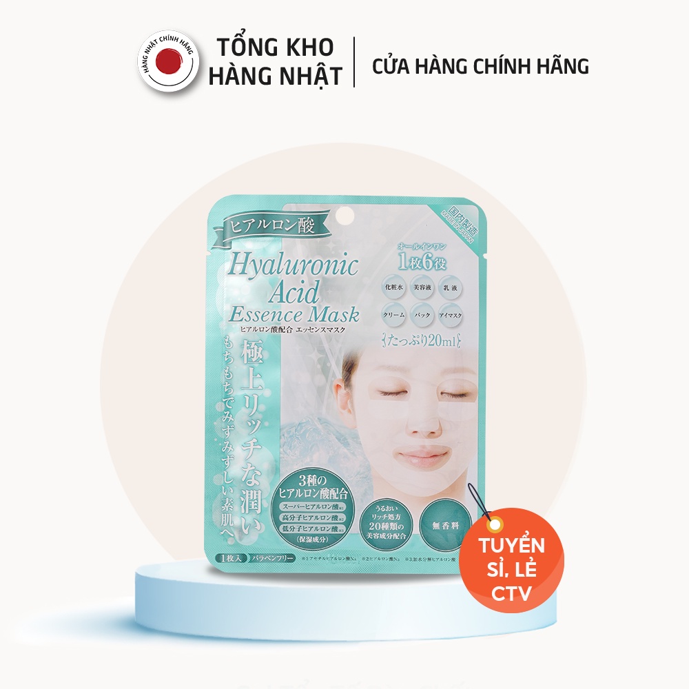 Mặt Na Dưỡng Da Chứa Tinh Chất Hyaluronic Acid Nhật Bản (Gói 5 Miếng)