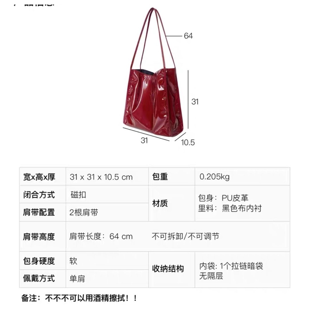 Túi Xách Da Bóng Thời Trang 2023 Cho Nữ