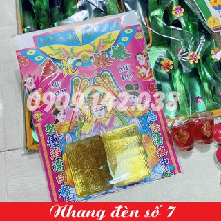 Bộ giấy áo cúng thôi nôi - đầy tháng (Bộ Cúng Mụ)
