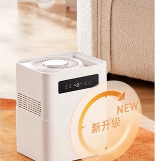 MÁY TẠO ẨM DEAWOO