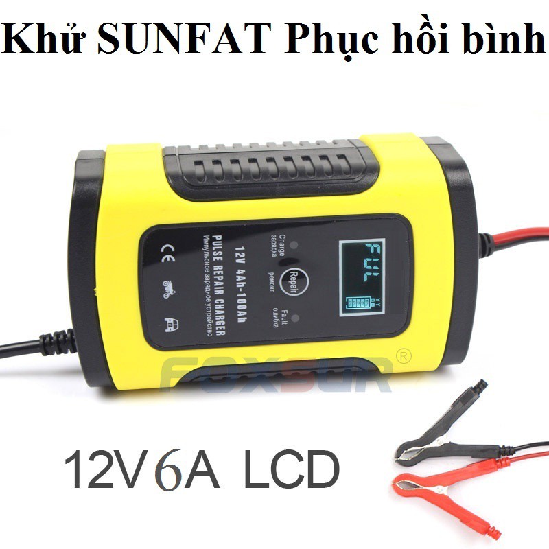 Máy sạc bình ắc quy tự động 12V 6A 100Ah có chức năng khử sunfat thông minh tự ngắt khi đầy (12V-6A-VÀNG)