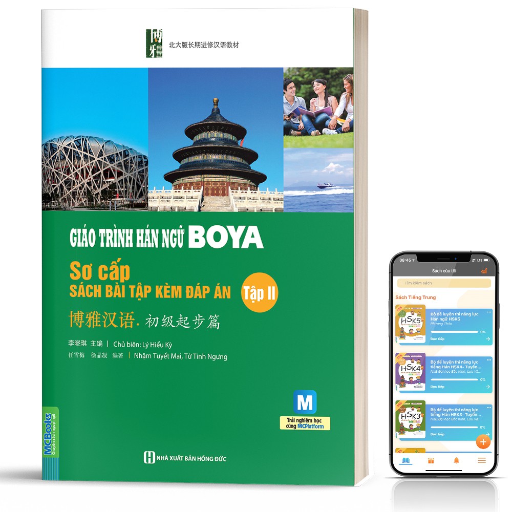 Sách - Giáo Trình Hán Ngữ Boya Sơ Cấp II Sách Bài Tập Kèm Đáp Án - MCbooks