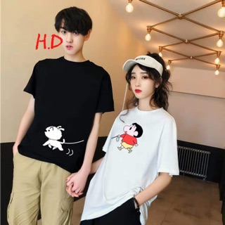 Áo đôi cushin đỏ dắt cún HD12