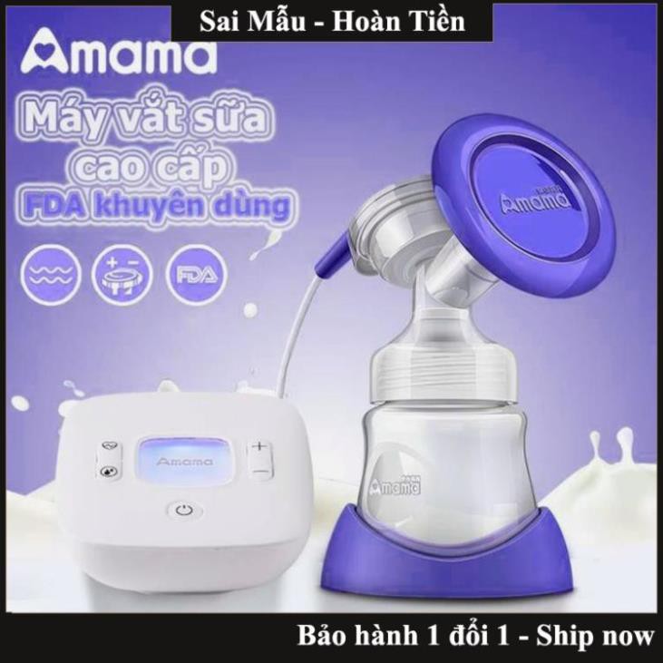 Máy hút sữa vắt sữa điện đơn Amama M15 cho mẹ - hút êm ái dụng cụ không thể thiếu cho mẹ và bé Chính hãng bảo hành