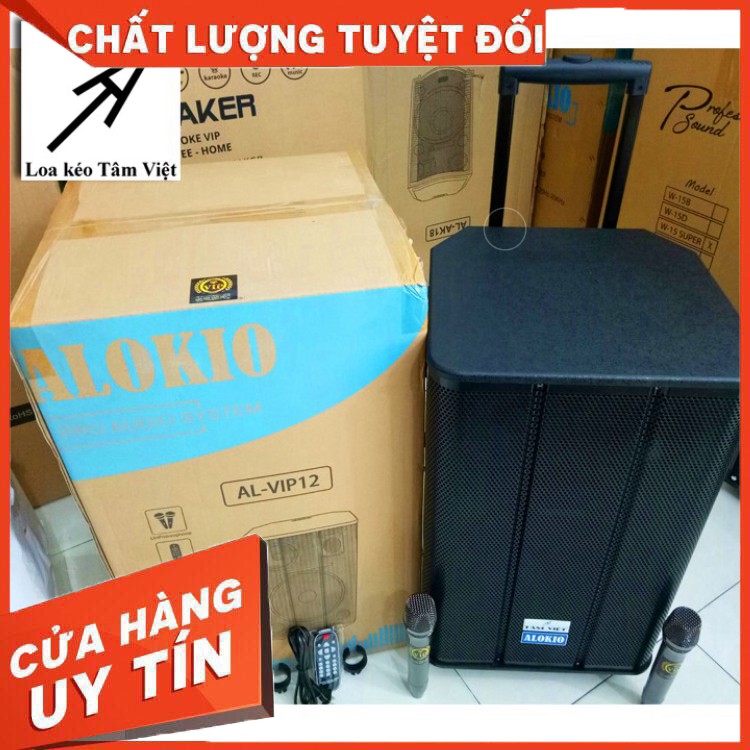 [Chính hãng] Loa kéo gỗ “ALOKIO VIP12” bass 3 tấc - BAO SHIP – Loa kéo Tâm Việt. - hàng chất lượng, giá tốt nhất TQ