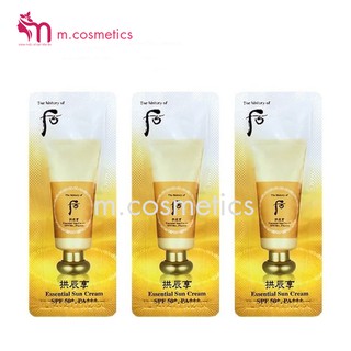 Gói kem chống nắng đông y dưỡng trắng, dưỡng ẩm, chống lão hóa - Whoo Jin Hae Yoon Sun Cream SPF50+/PA+++