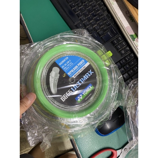 Cước đan vợt - lưới đan vợt Yonex cuộn 200 mét