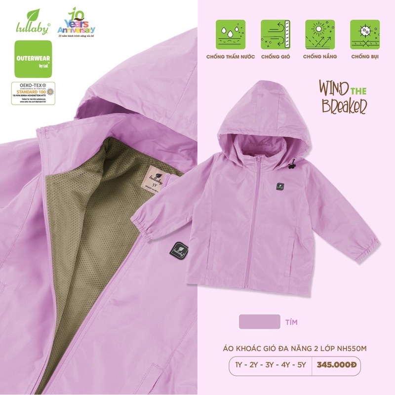 Áo khoác gió đa năng 2 lớp Lullaby cho bé NH550M(1-5y)