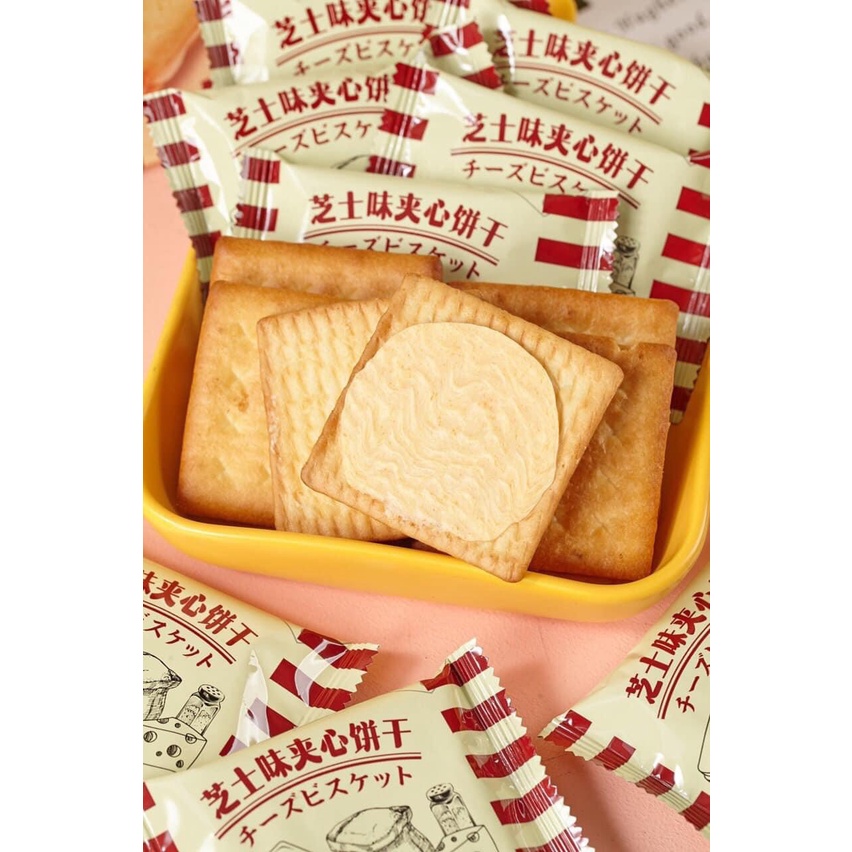 Bánh quy kẹp Phomai Pamiriter gói 218gr