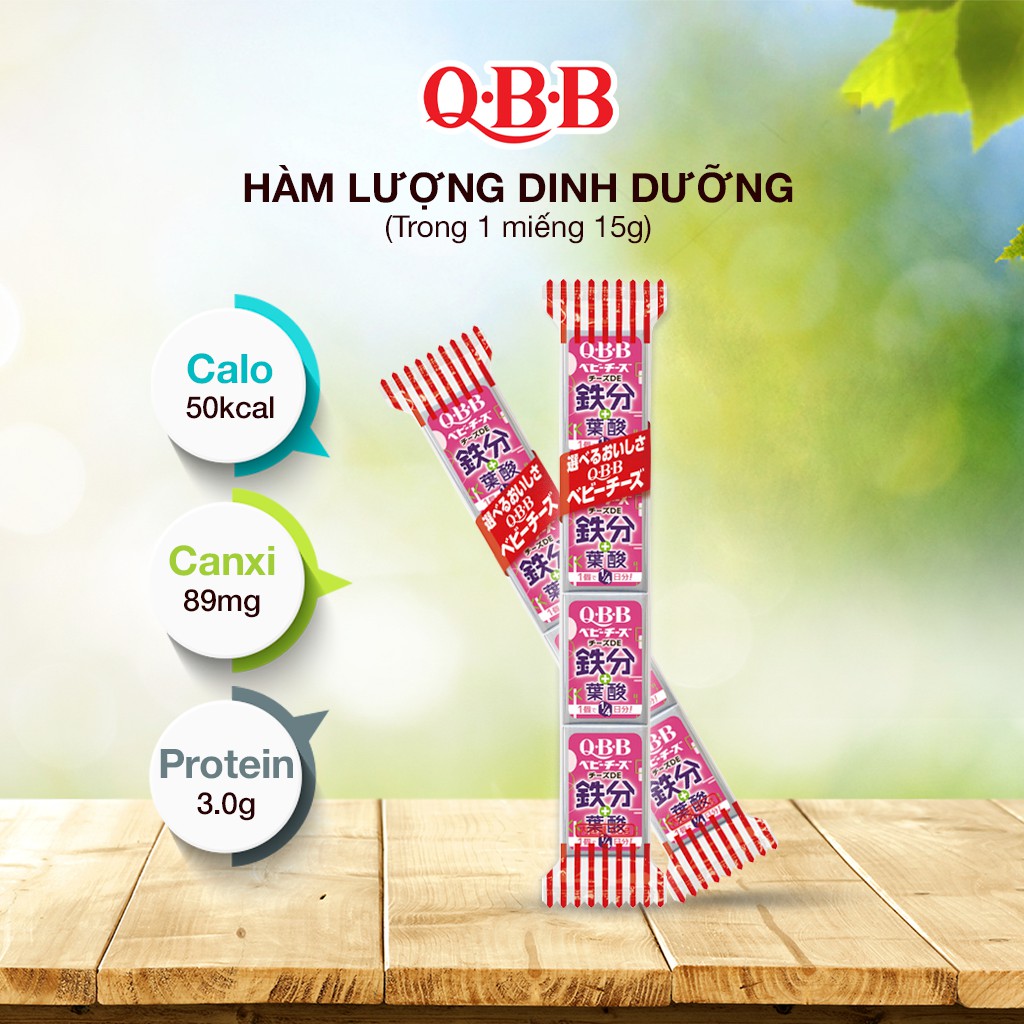 Phô Mai QBB Baby Cheese Cho Bé Từ 18 Tháng Tuổi Trở Lên Bổ Sung Sắt Thanh 60g 4 Miếng 4903308004724