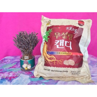 Kẹo Sâm Hàn Quốc Không Đường
