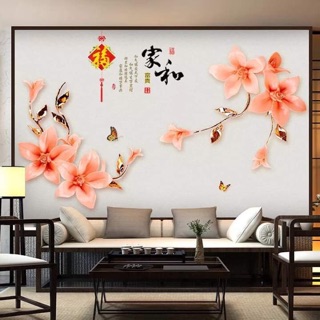 Decal dán tường hoa cam