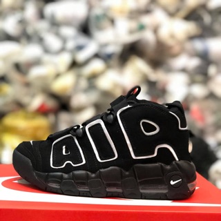 Uptempo đen