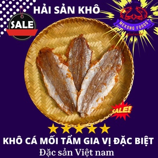 Khô cá mối loại đặc biệt đặc sản Cà Mau.Thịt dày dẻo ngon dùng chiên hoặc nướng rất ngon