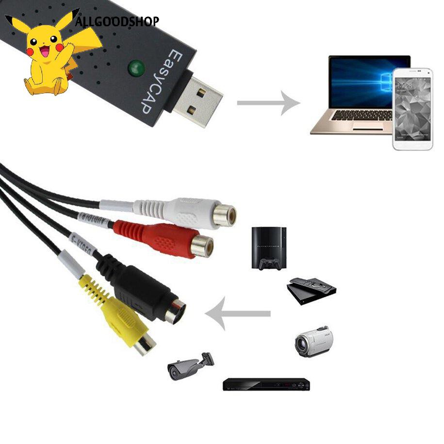 [Goodshop] USB 2.0 Video Capture Adapter Cable Audio S-Video TV VHS Converter Device