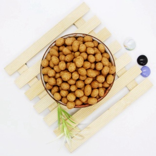 Combo 2 hũ Đậu phộng Da Cá Tân Tân 300g (300gx2 )