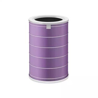 Xiaomi Mijia Air Purifier Filter [Standard / Formaldehyde Removal / Anti-bacteria]