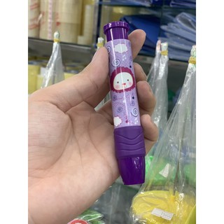 Gôm ( Tẩy ) Bấm