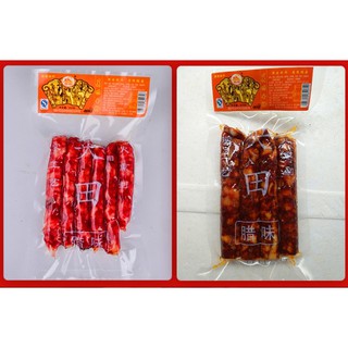 Lạp Sườn hun khói Hồ Nam