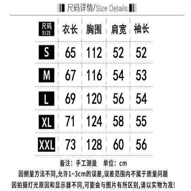 Áo cotton tay dài dáng rộng phong cách Harajuku Hàn Quốc trẻ trung | BigBuy360 - bigbuy360.vn