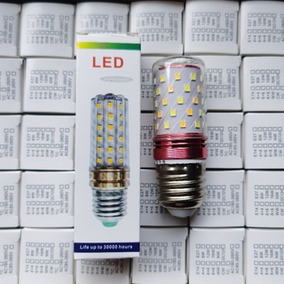 Bóng đèn Led Bắp Ngô 3 Chế Độ 12w E27 E14
