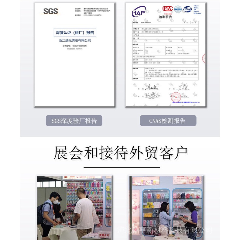 Bộ mút trang điểm hình quả trứng