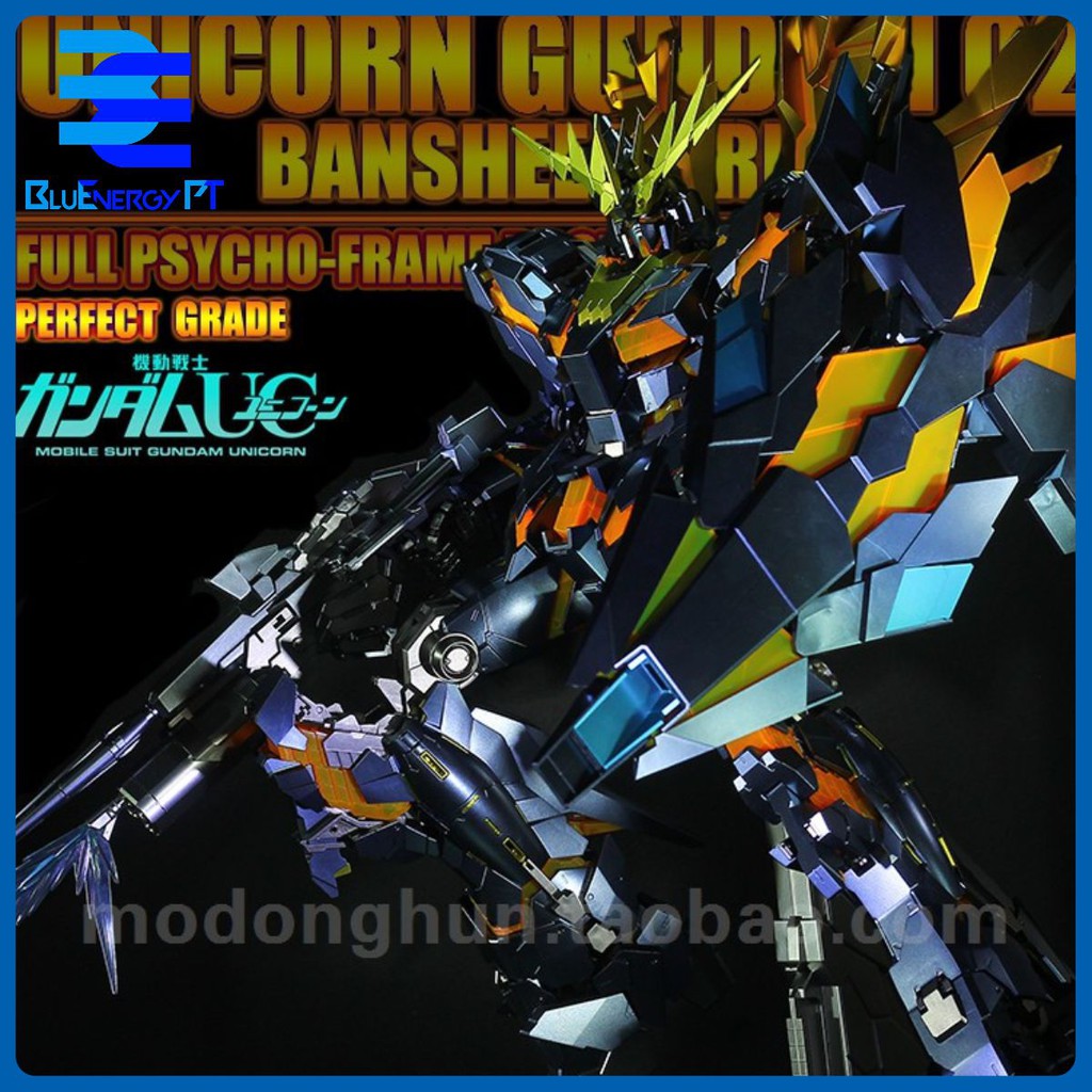 Mô hình Gundam Bandai Metal Coloring PG1 / 60 Unicorn Số 2 Funbillon