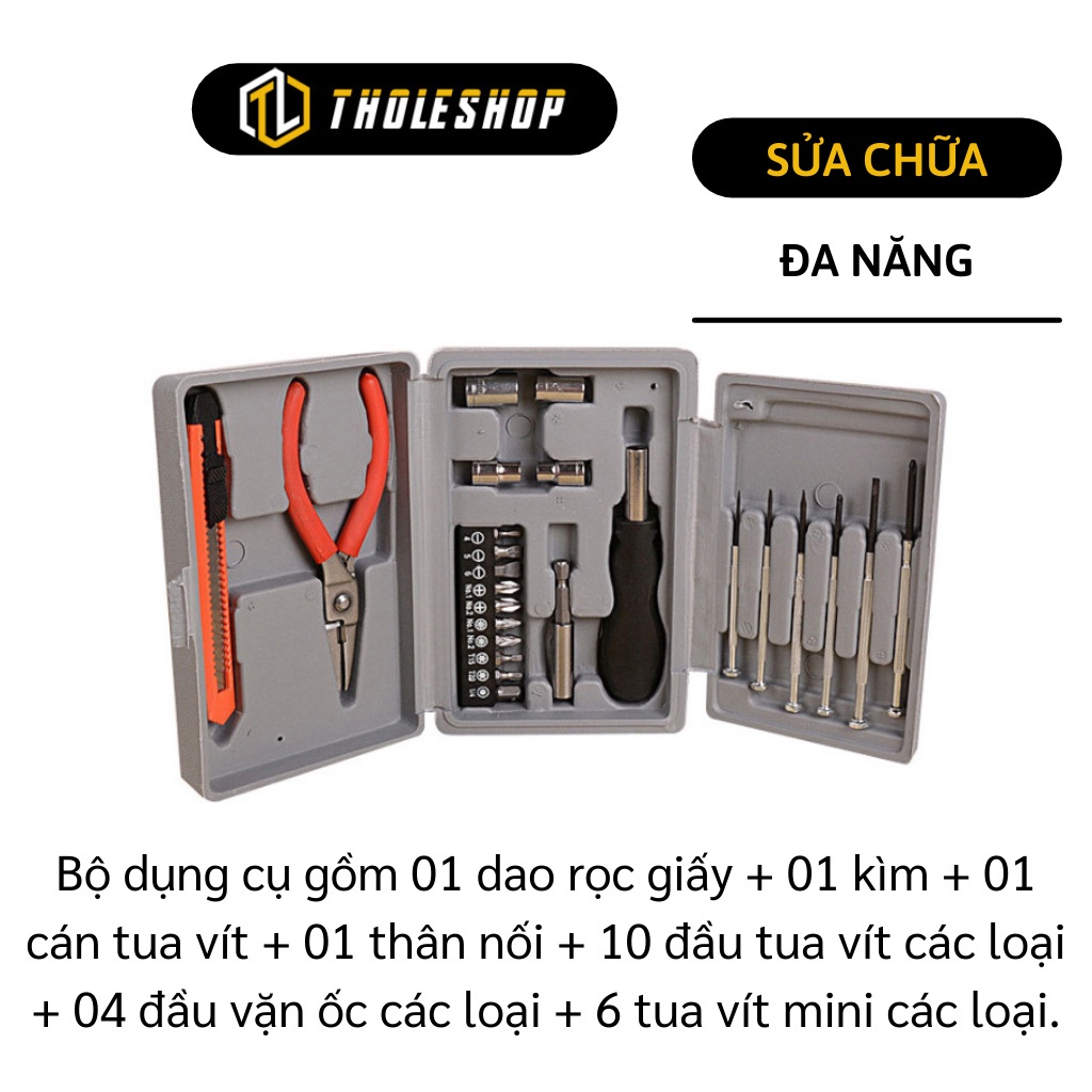 Bộ dụng cụ sữa chữa 24 món đa năng gồm kìm, tua vít, dao rọc giấy, 16 đầu, 6 vít nhỏ 2411