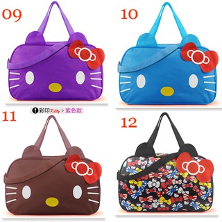 Túi xách du lịch hình mèo Kitty.