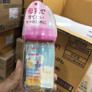 🍼🍼Bình Pigeon Nhật 160ml , 240ml 🍼🍼