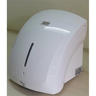 MÁY SẤY TAY CẢM ỨNG SMARTLIVING YM201