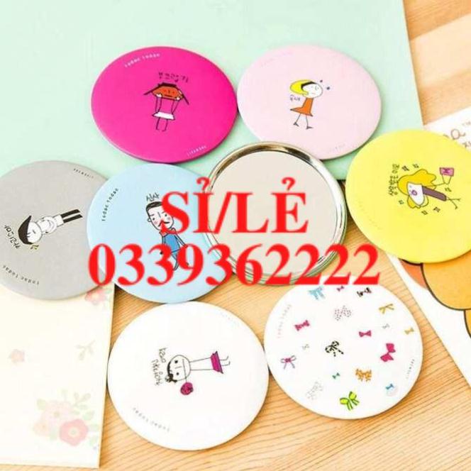 [ COCOLOVE ] Set 10 gương mini bỏ túi nhiều hình dễ thương  HAIANHSHOP