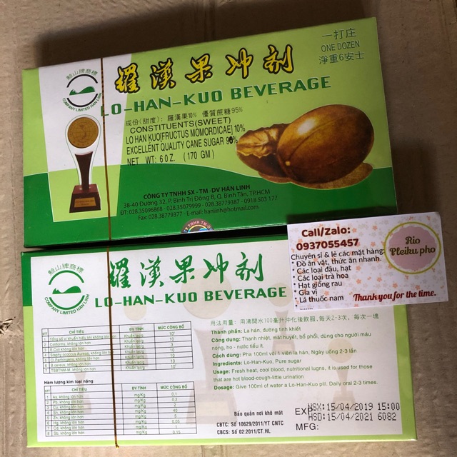 Hộp cao La Hán