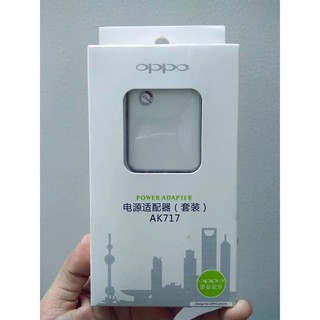Bộ Sạc Oppo 2A AK717
