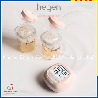 Máy hút sữa cao cấp Hegen