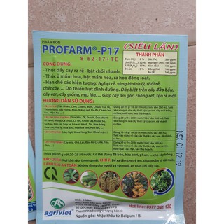 PHÂN BÓN KÍCH RỄ SIÊU LÂN NHẬP KHẨU 30GR