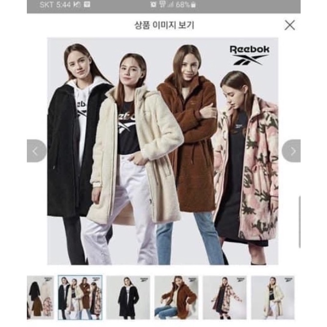 Áo khoác dáng dài Reebok