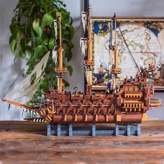 LEPIN MỚI - G631018 - MÔ HÌNH LẮP RÁP - LEGO 16016 PIRATES OF THE GRAMARYE THE FLYING DUTCHMAN