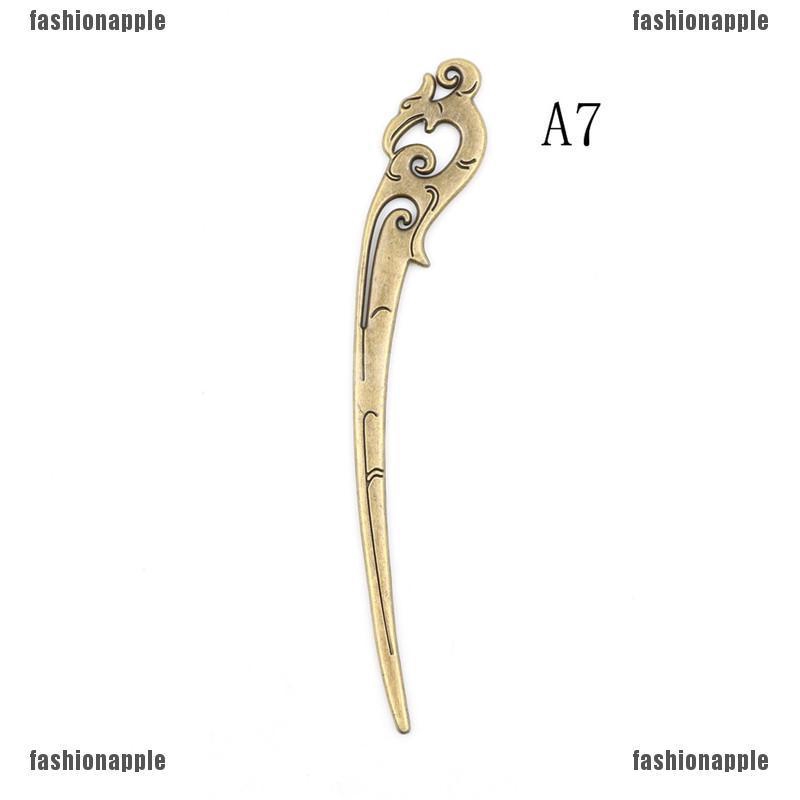 ❀❀ Trâm Cài Tóc Bằng Hợp Kim Đồng Khắc Họa Tiết Cổ Điển Cho Nữ